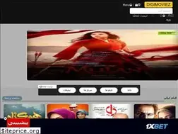 Sites similar to digimoviez.bid