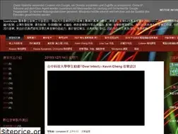 Sites similar to digimusic-tw.blogspot.com