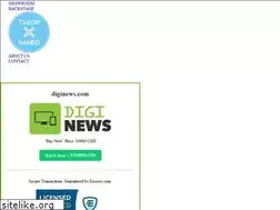 Sites similar to diginews.com