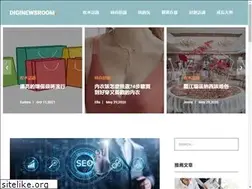 Sites similar to diginewsroom.com