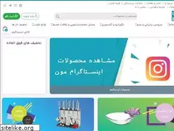 Sites similar to digiolka.com