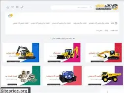 Sites similar to digiomran.com