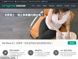 Sites similar to digiori.com