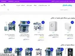 Sites similar to digipakab.com