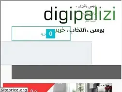 Sites similar to digipalizi.com