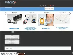 Sites similar to digipas.co.jp