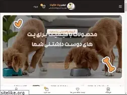 Sites similar to digipet.site