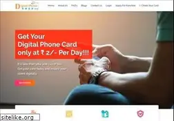 Sites similar to digiphonecard.com