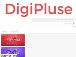 Sites similar to digipluse.com