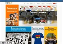 Sites similar to digipo.eu
