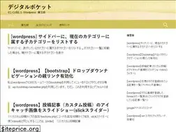Sites similar to digipoke.com