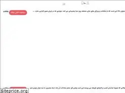 Sites similar to digiposkala.com