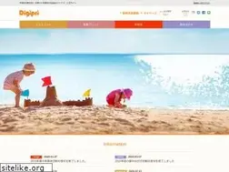 Sites similar to digipri.jp
