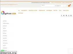 Sites similar to digiprint-usa.com