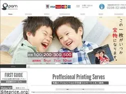 Sites similar to digiprishop.com