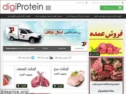 Sites similar to digiprotein.ir