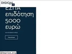 Sites similar to digiqal.gr