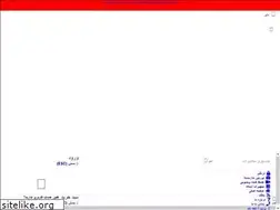 Sites similar to digirano.com