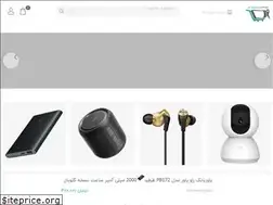 Sites similar to digiranshop.ir