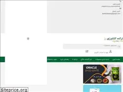 Sites similar to digiraz.com