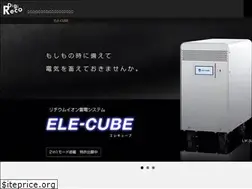 Sites similar to digireco.co.jp