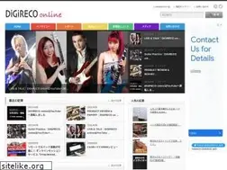 Sites similar to digireco.com
