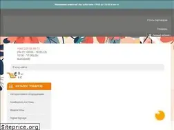 Sites similar to digis.kg