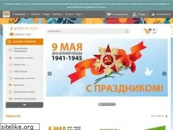 Sites similar to digis.kz