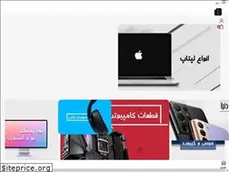 Sites similar to digisaba.com