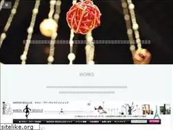 Sites similar to digisai.net