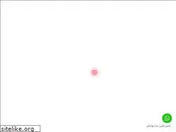 Sites similar to digisakhteman.com