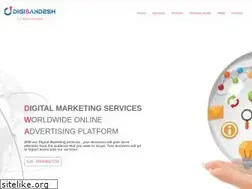 Sites similar to digisandesh.com
