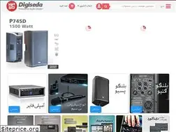 Sites similar to digiseda.ir