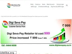 Sites similar to digisevapay.co.in
