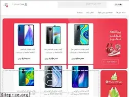 Sites similar to digishok.com