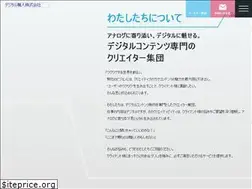 Sites similar to digishoku.co.jp