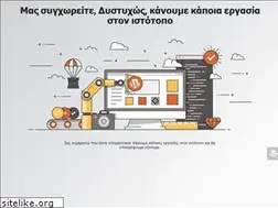 Sites similar to digishop.gr