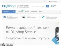 Sites similar to digishop.pro