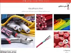 Sites similar to digisilicone.com