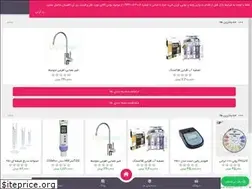 Sites similar to digisimab.ir
