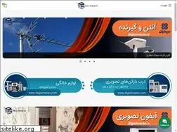 Sites similar to digisimaran.com