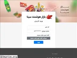 Sites similar to digisina.ir