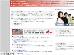 Sites similar to digisougo.com