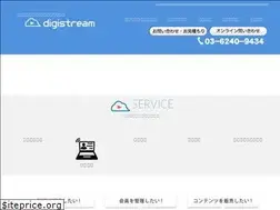 Sites similar to digistream.jp