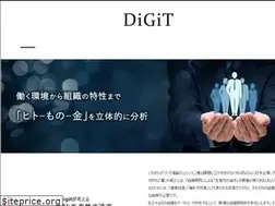 Sites similar to digit.co.jp