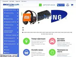 Sites similar to digit.dn.ua
