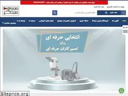 Sites similar to digitaalo.com