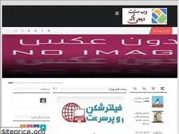 Sites similar to digitak.rozblog.com
