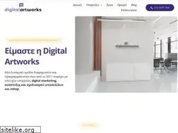 Sites similar to digital-artworks.gr