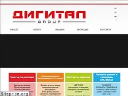 Sites similar to digital-bg.eu